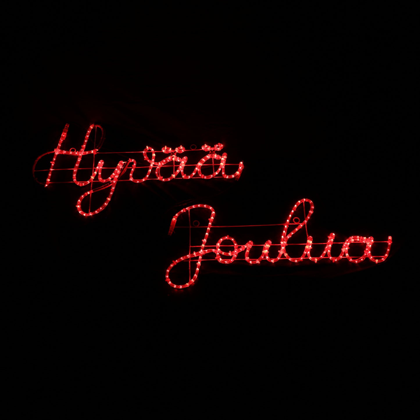 Motivo LED - Hyvää Joulua - cartello rosso